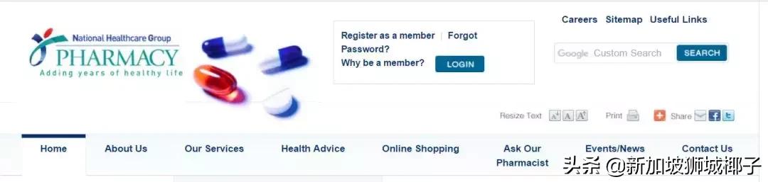 新加坡生活省钱攻略,去新加坡必买的十大药品