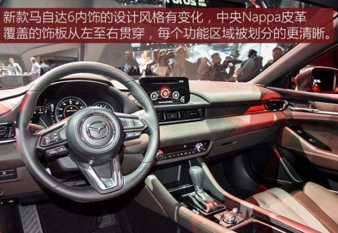 新款马自达6轿跑2022年将上市,06年2.3排量的马自达6是什么车型