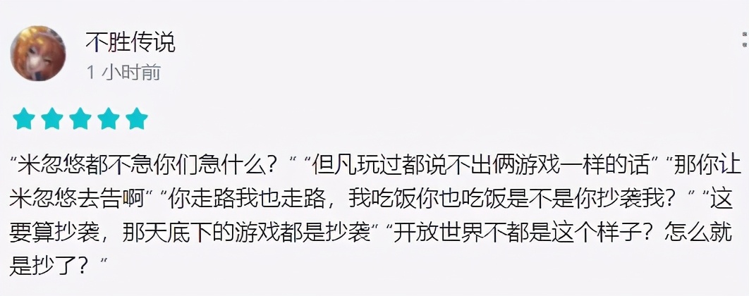 圣境之塔快速堆评分,圣境之塔提高评分