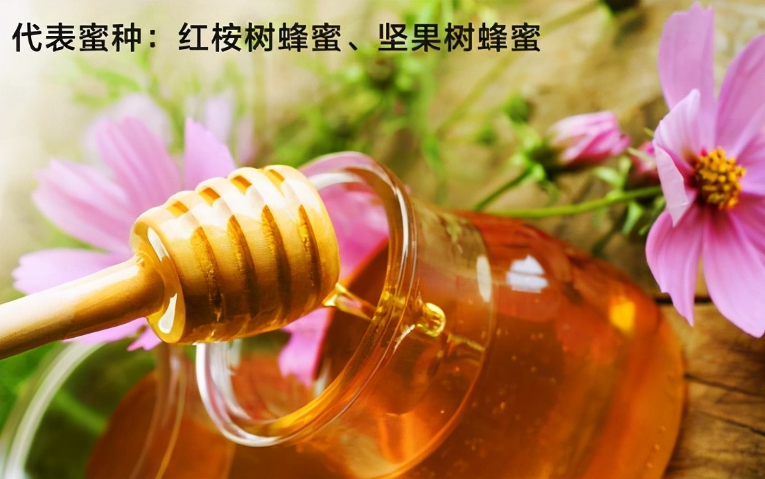 执“蜜”不悟，润口蜂蜜应该怎么挑？