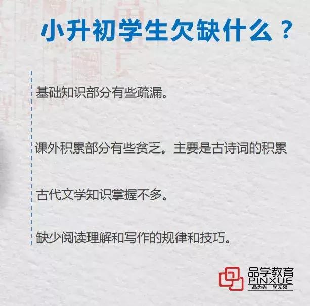 没听一场演唱会为什么会遗憾,没听讲座写检讨