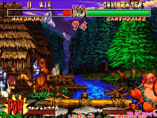 真侍魂娜可露露一币通关,真侍魂2娜可露露隐藏必杀