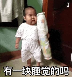 可爱小猫表情包搞笑图片,开心表情包可爱搞笑图片