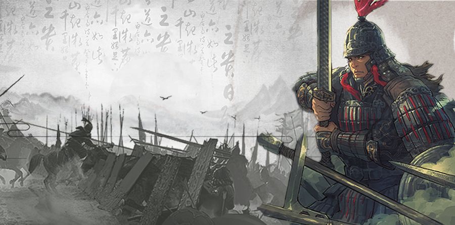 率土之滨诸葛亮快速攻略,诸葛亮率土之滨谋略