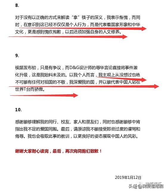 赵薇向男友人索吻,赵薇遭猴子索吻