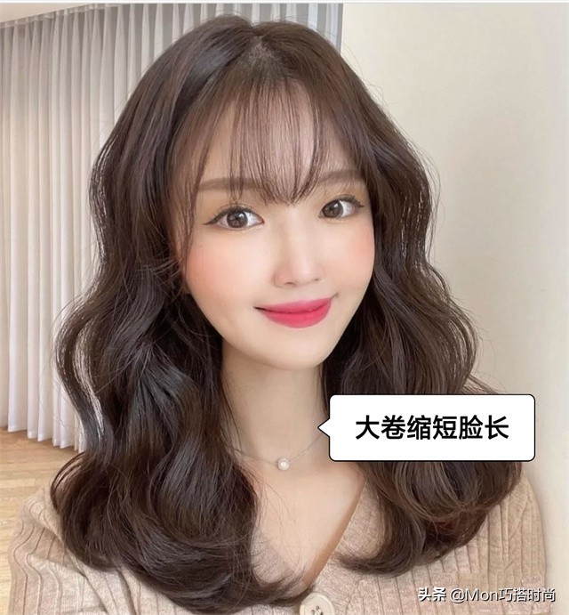 帮你设计你的脸型适合什么发型,发型2020流行发型修饰脸型