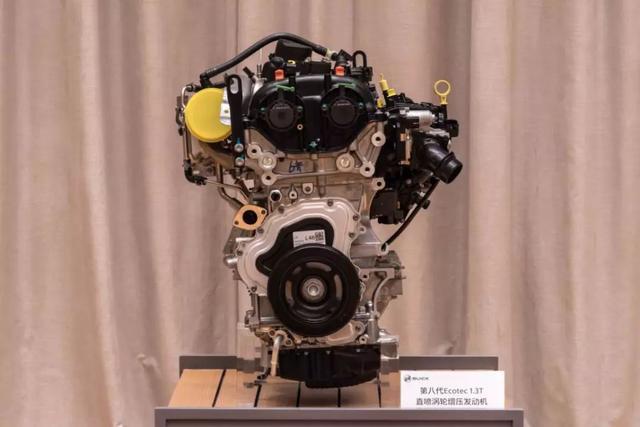 换装1.5t四缸别克威朗pro正式上市,四缸新款威朗二手车