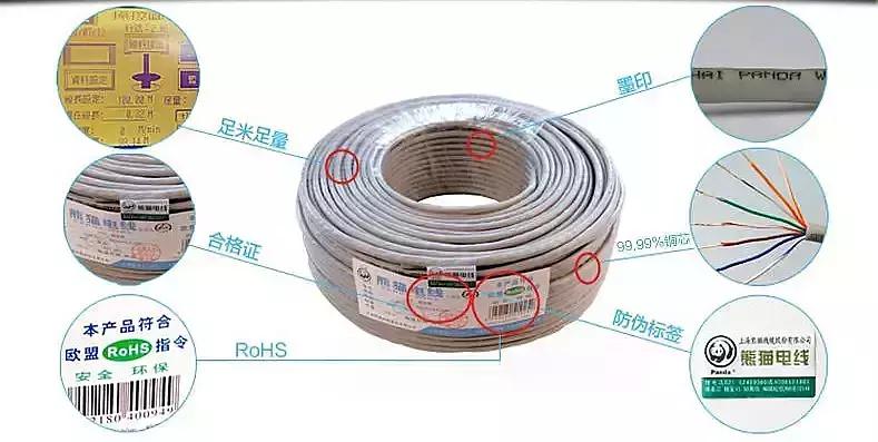 家用电线规格型号和选用方法,家装电线规格与使用的标准