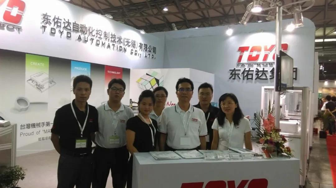 【橘刊】成就企业与个人品牌的老男孩鑫鑫直线精密王聪敏