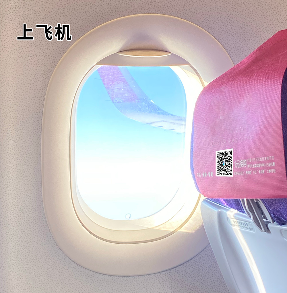 穿女生的打*裤底**到底有多爽???我找了个男生试了下…