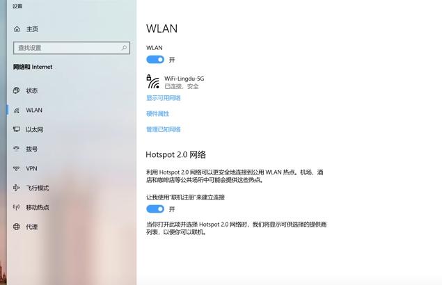 电脑卡顿、上网速度慢、黑屏、频繁死机等问题的最佳解决方法