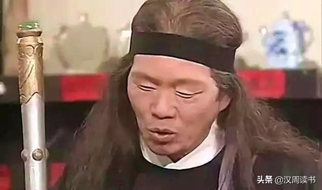 重读金庸正版阅读,漫谈金庸经典之射雕英雄传