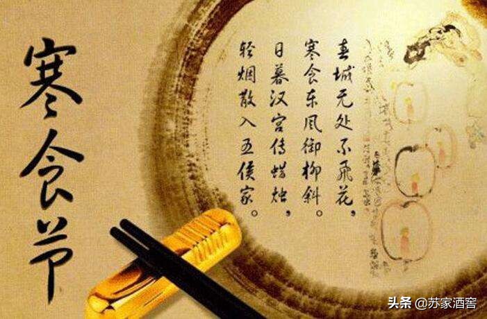 古人有运动会吗,古代有什么运动