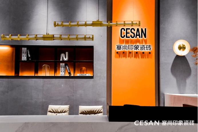 灵感空间inspirationspace簇桥店,灵感空间inspirationspace