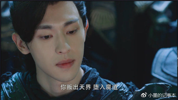 电视剧香蜜天魔大战视频,香蜜罗云熙润玉天魔大战