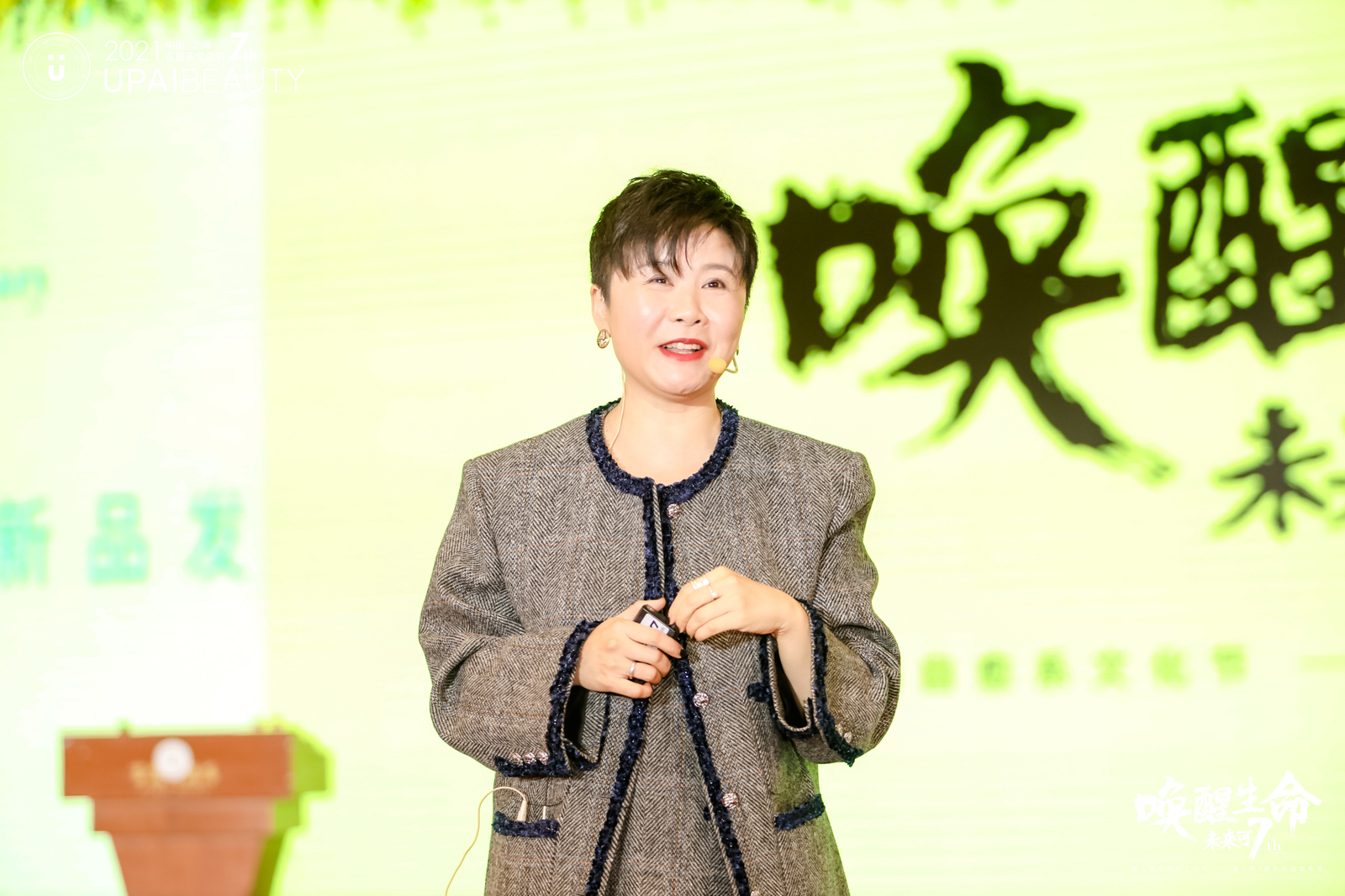 不忘初心砥砺前行实现民族复兴,不忘初心砥砺前行奋力谱写新篇章