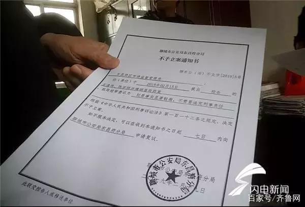 医神下凡间,药神卖的真药假药