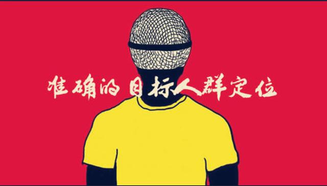 想创业没方向选对行业很重要,创业一定要做有趋势的行业