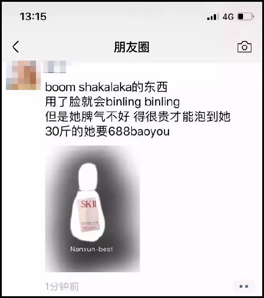 睡了一觉起来很懵圈,睡了一觉起来蒙圈了