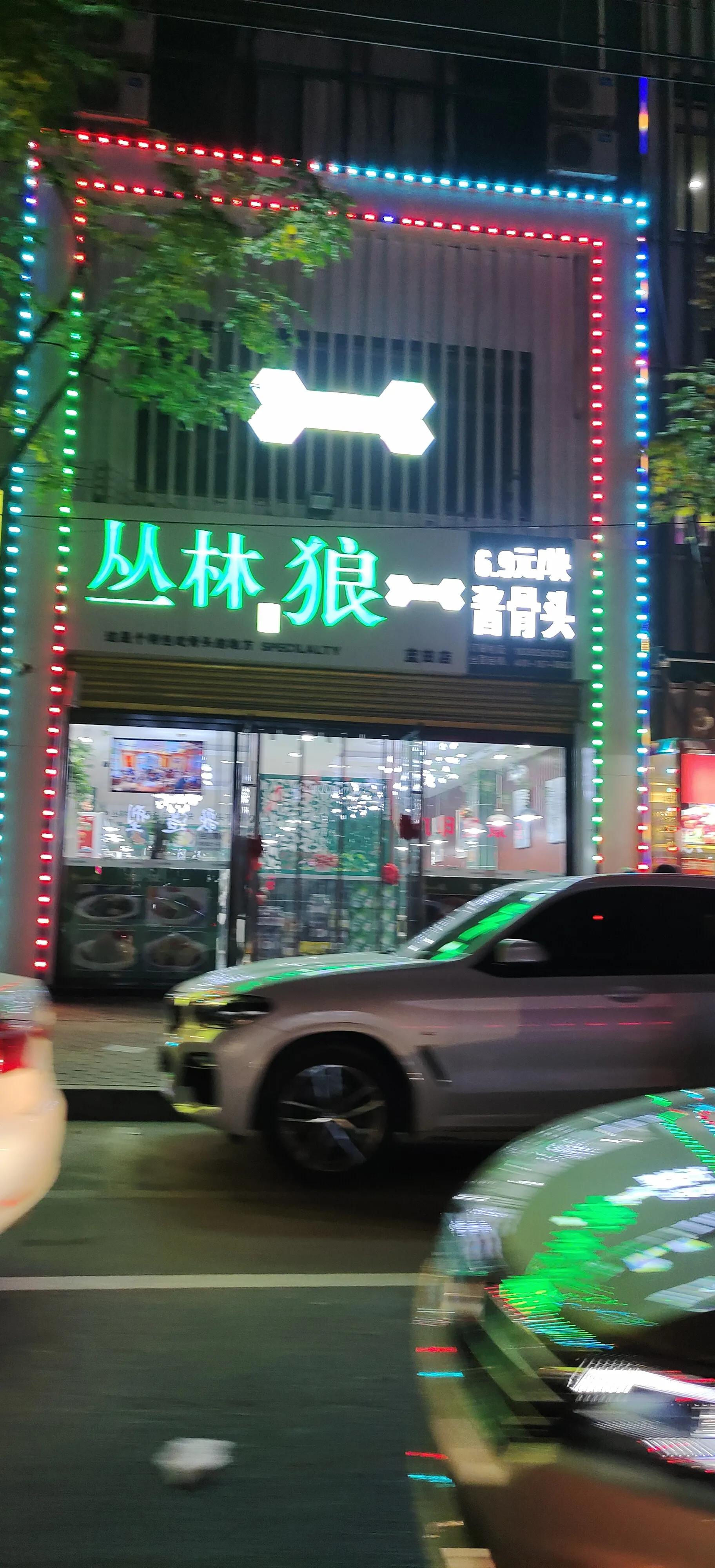 蓝田玉山蓝河风景区附近民宿,蓝田玉山蓝河风景区怎么去