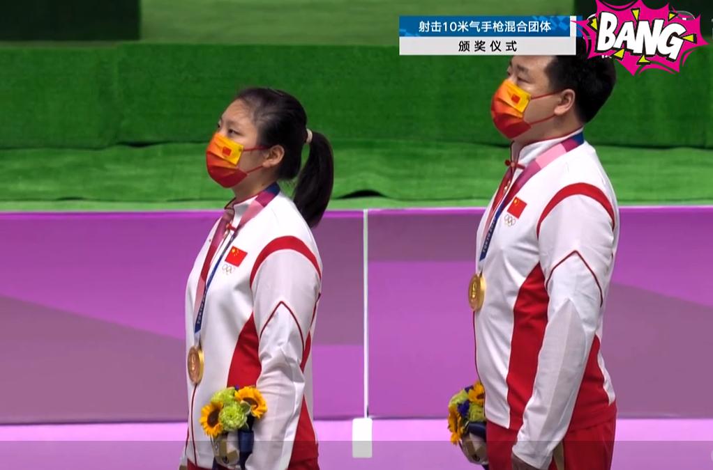 迟到的第7金，“老三组合”庞伟姜冉馨联手夺冠，我们是“冠军”