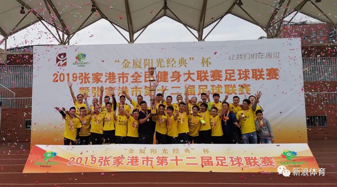 打假球禁赛,谁打假球被禁赛