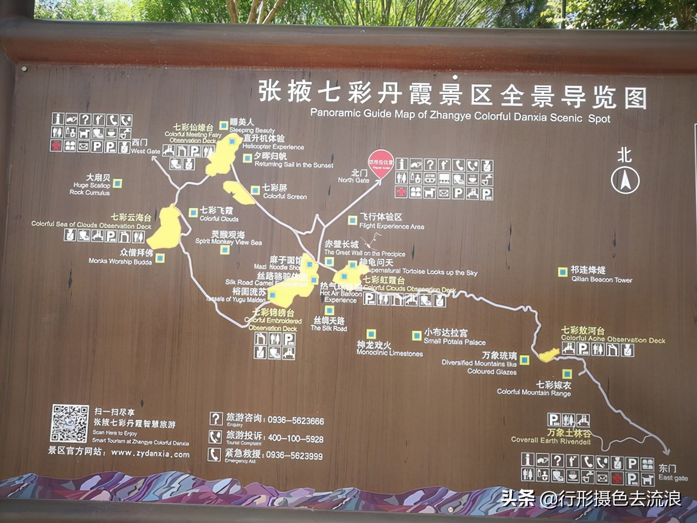 南北疆30天自驾深度游攻略,西行新疆