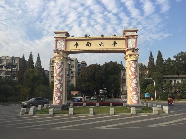 湖南医学专业单招学校排名,湖南开设临床专业的大专有几所