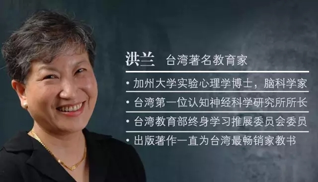 12-15岁小孩大脑思维训练方法,孩子不聪明怎么让他开窍