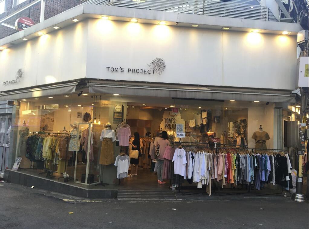 逛街必逛的商店,逛街购物的好去处