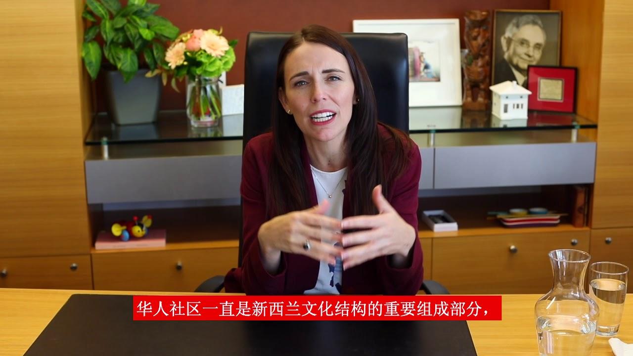 新西兰旅游攻略简介英文版,新西兰旅游在线申请攻略