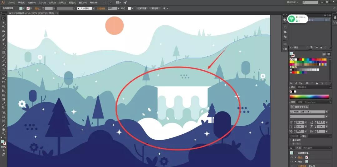 扁平风插画入门教程,cdr扁平风景插画教程
