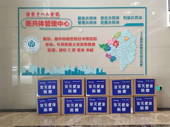 守望相助万众一心抗疫图片,守望相助战疫情风雨同舟迎春来