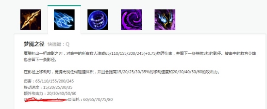 lol进阶走位躲技能,lol进阶打野英雄