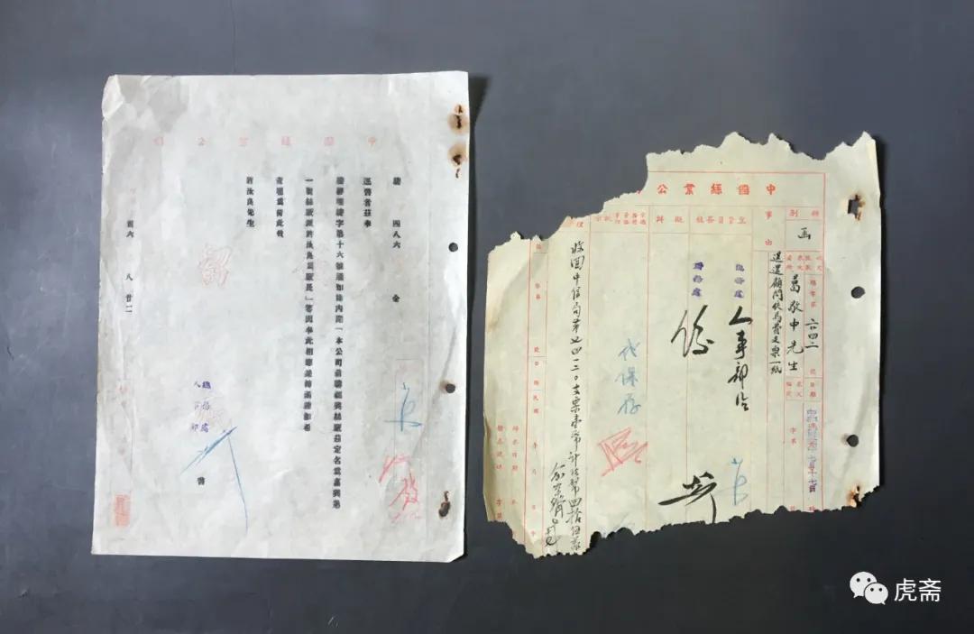 嘉丝联,嘉丝联真丝连衣裙