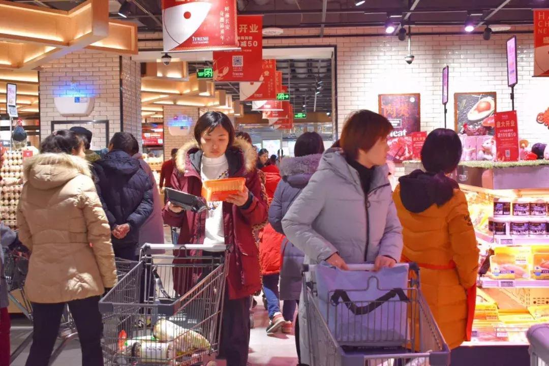 7fresh生鲜超市中登广场,首家生鲜超市7fresh正式开