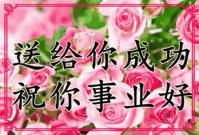 六一照片姿势单人,六一聚会照片