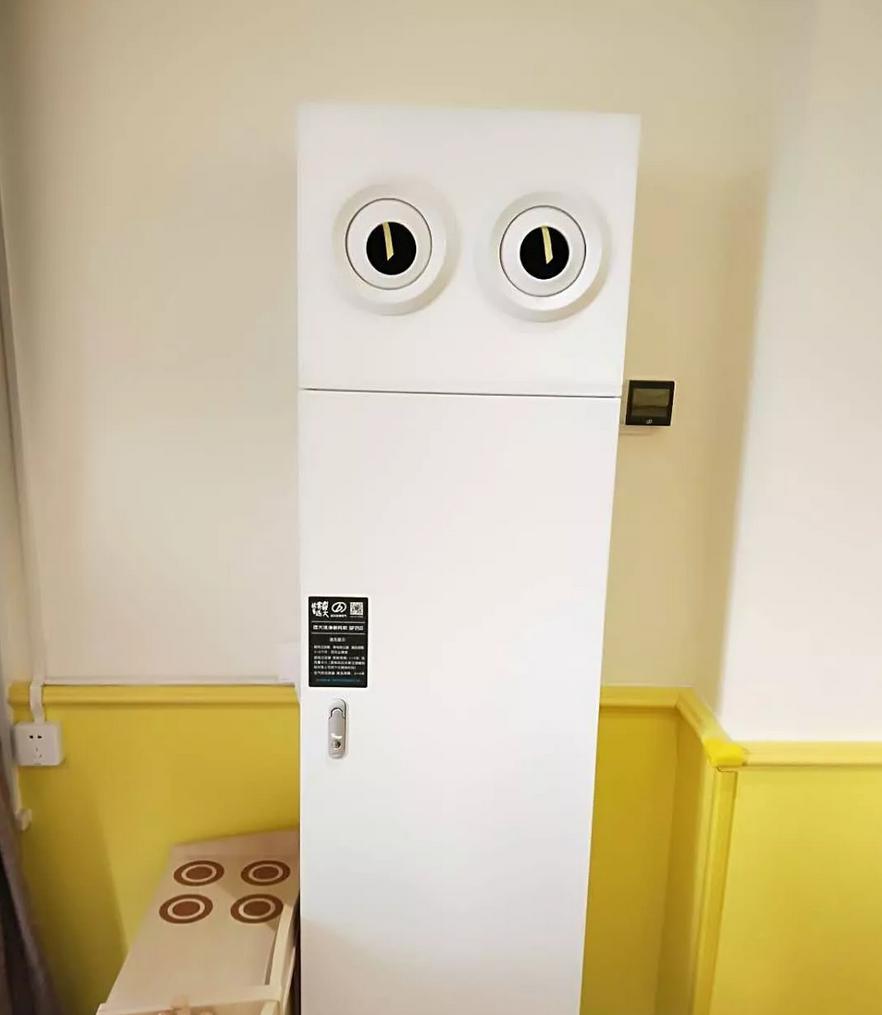 郑州普林斯顿幼儿园,郑州生态科技幼儿园