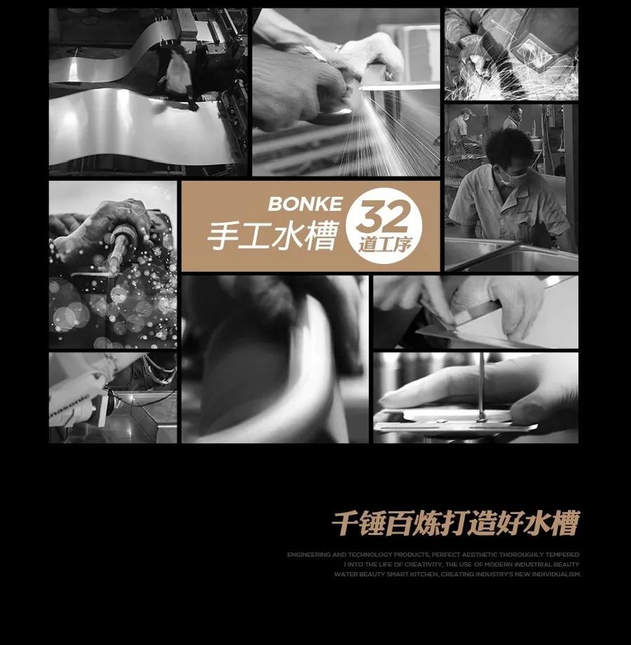 质量头条｜邦克品质23载基业荣获国家级质量殊荣