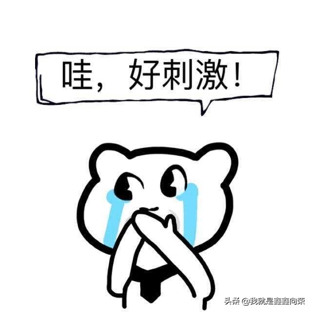 挽回狮子男的成功案例,狮子男前任哭着挽回