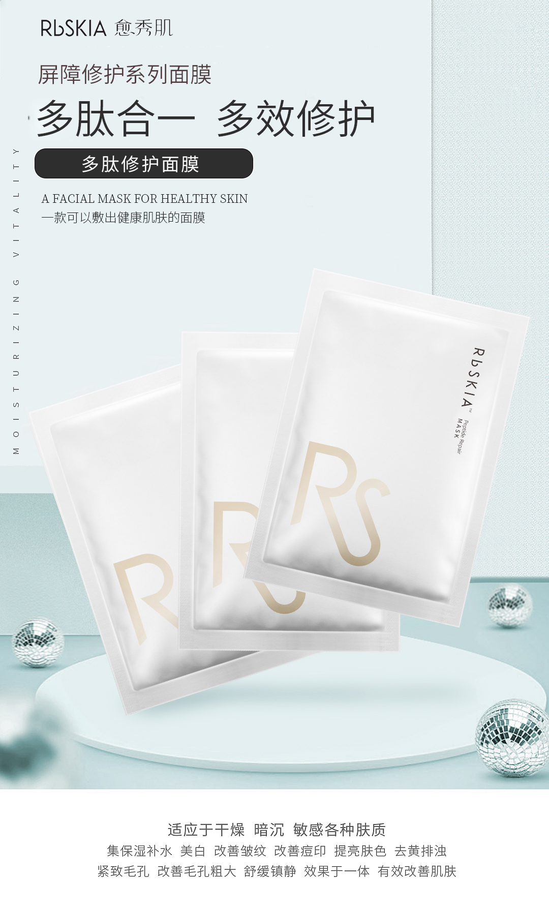 经常熬夜怎么选护肤品套装,经常熬夜护肤的方法