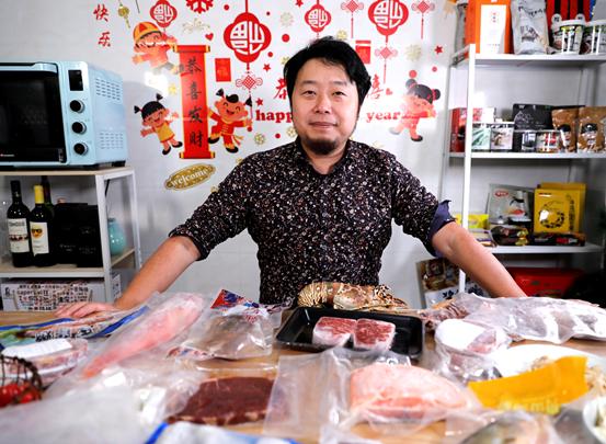 韩国铁线虫入侵电影完整版,韩国爆发铁线虫病是真的吗