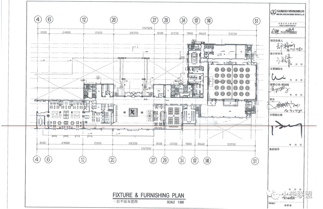 合肥诺富特酒店装修设计,合肥诺富特酒店大堂