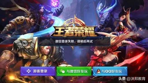 海外微信要被禁用吗,海外微信的使用注意事项