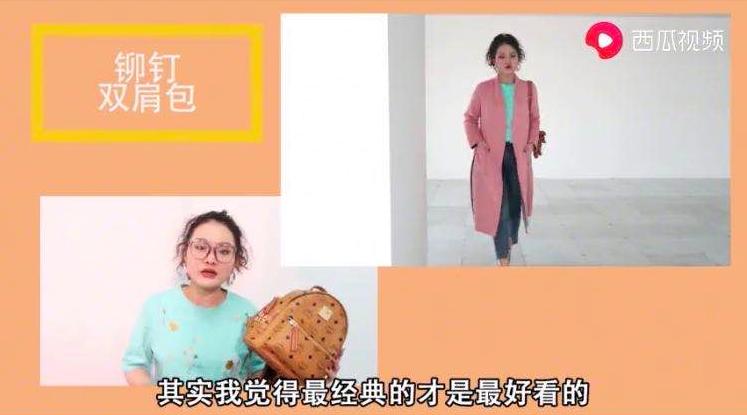 通勤必备单品,平价职场穿搭