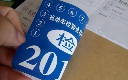年检尾气未达标指定修车厂,汽车年检尾气什么方法解决