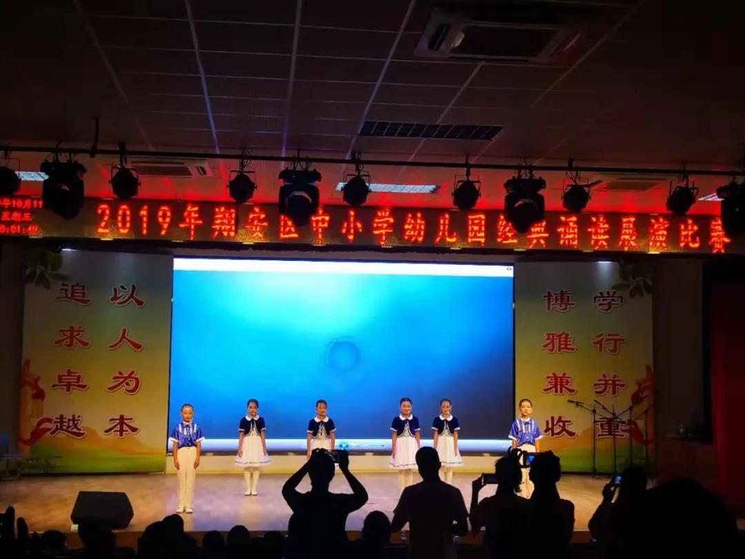 厦门翔安最好的学校,厦门翔安好的学校