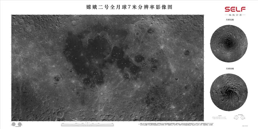 嫦娥四号为何要去月球背面解析,嫦娥四号登陆月球背面最新消息