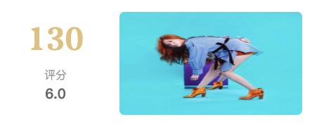 资深球迷也能写出深度体育评论！体评、娱评、乐评类热门文章赏析