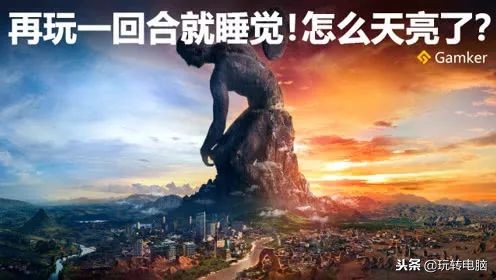 玩吃鸡英雄联盟不卡的电脑配置,电脑玩吃鸡英雄联盟就会崩溃